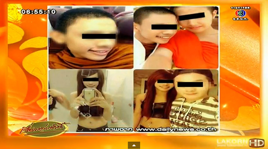 ข่าวพระแต่งหญิง ฉายานาตาลีร้อยหน้า