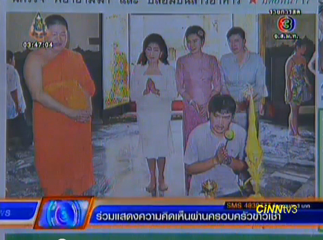 คนแห่ขอลูกวัดโพธิ์ ท่าเตียน กราบไหว้ พระพุทธโลกนาถ