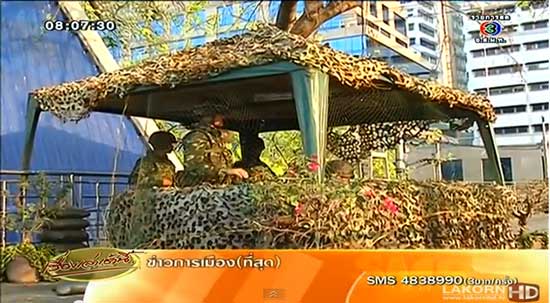 กาชาด ชี้ ทบ. ติดเครื่องหมายกาชาดบังเกอร์ได้ แต่ทหารต้องไม่มีอาวุธ