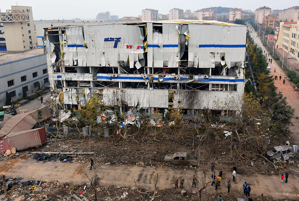 ท่อส่งน้ำมันระเบิดในจีน