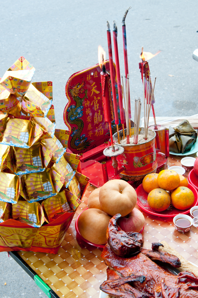 ตี่จูเอียะ