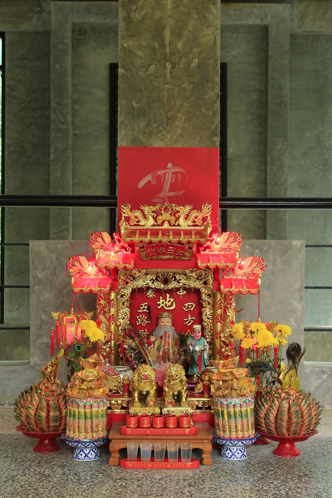 ตี่จูเอียะ