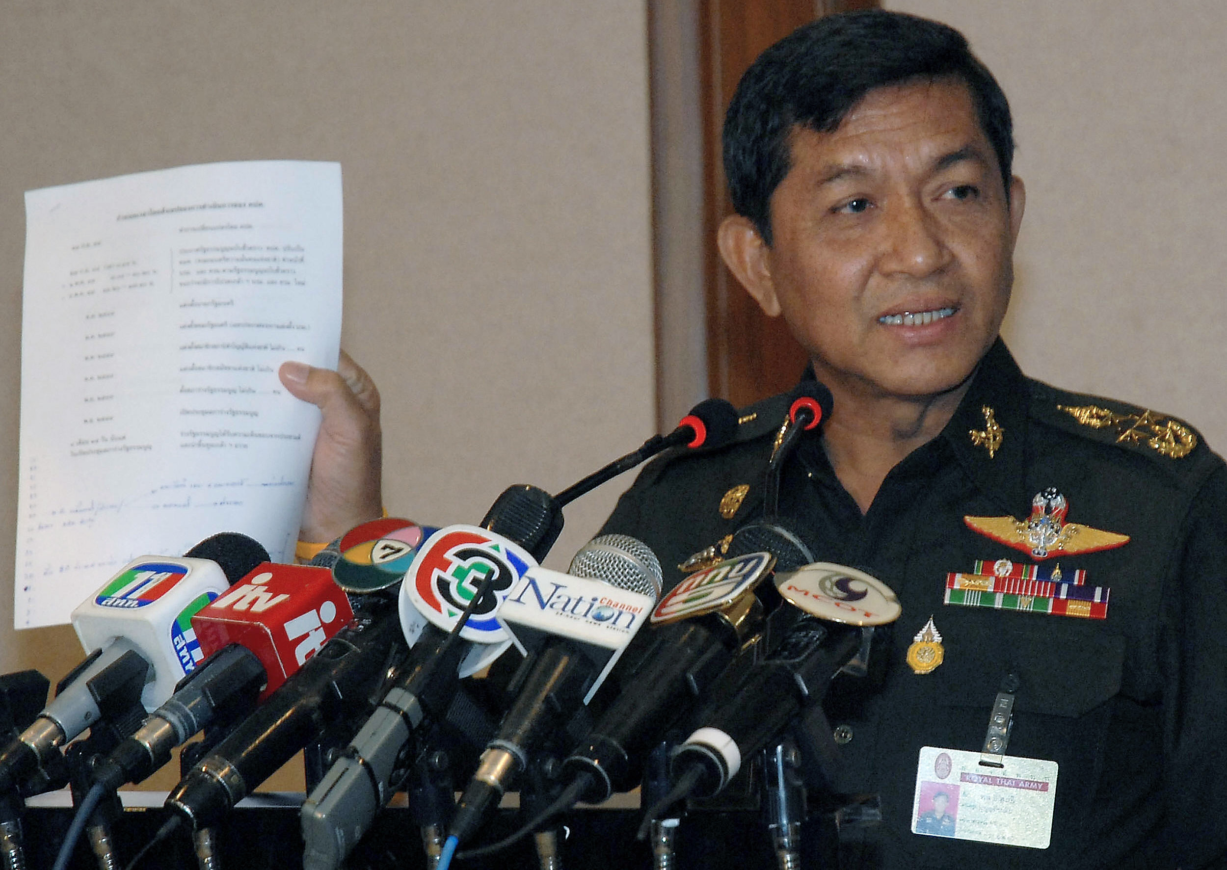 รัฐประหาร 19 กันยายน 2549