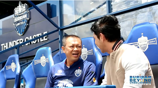 เนวิน ชิดชอบ