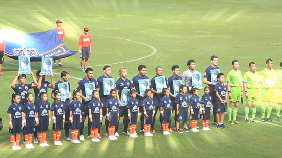 ทีมปราสาทสายฟ้า บุรีรัมย์ ยูไนเต็ด