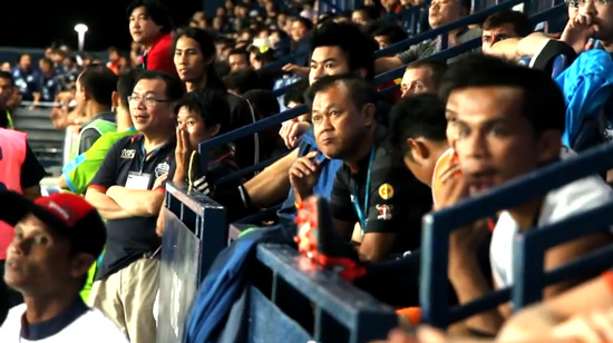 เนวิน ชิดชอบ