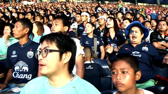 เนวิน ชิดชอบ