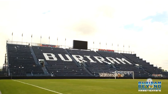 บุรีรัมย์ ยูไนเต็ด