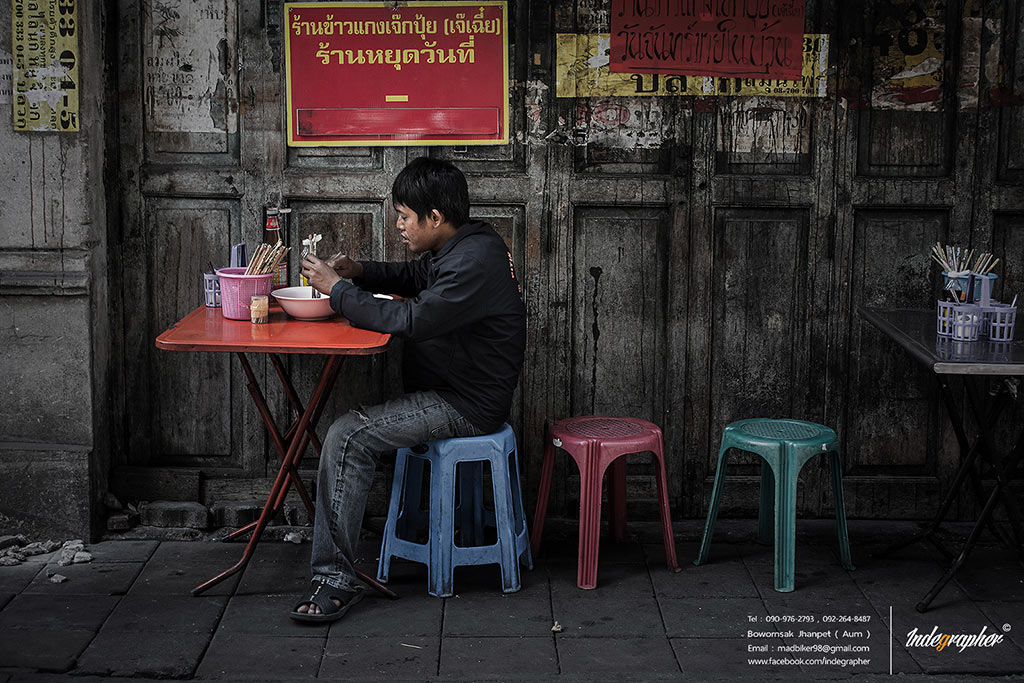 7 ไมล์ทั่วกรุง ภาพสวยสะท้อนชีวิตอีกมุมที่คุณอาจไม่เคยสังเกต