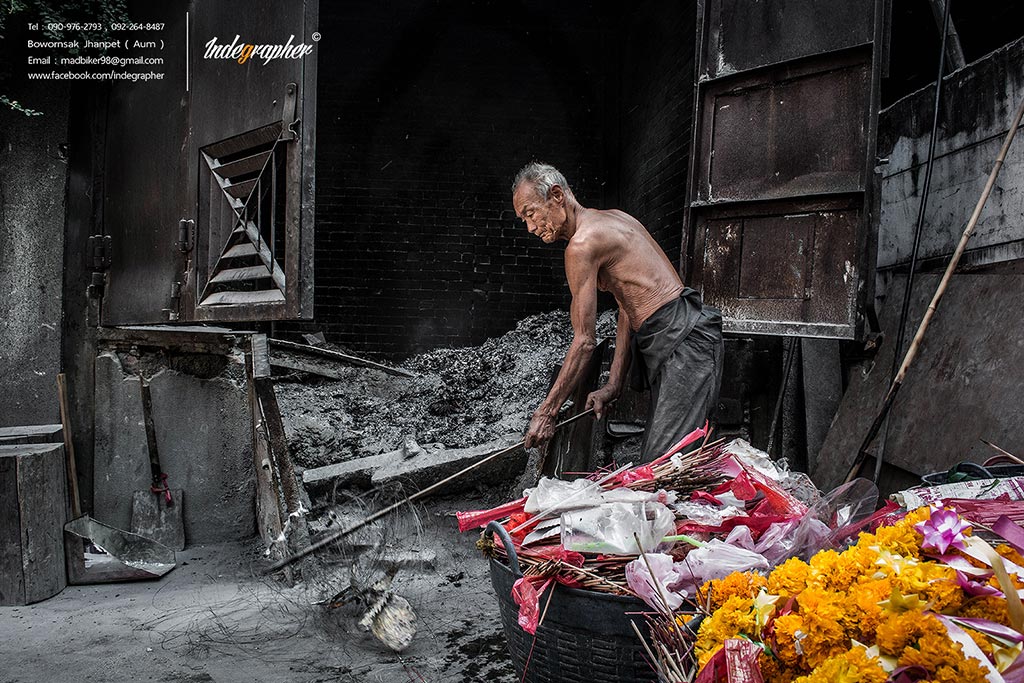 7 ไมล์ทั่วกรุง ภาพสวยสะท้อนชีวิตอีกมุมที่คุณอาจไม่เคยสังเกต