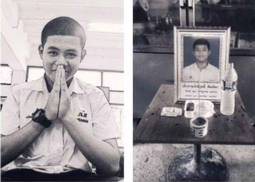 น้องต๊อบ 