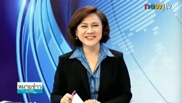 เจ๊ปอง อัญชะลี ไพรีรัก