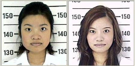 เปมิกา วีรชัชรักษิต