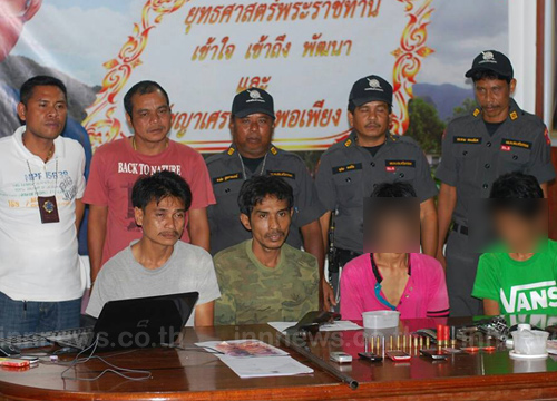 ตร.พัทลุง รวบ 2 หนุ่มใหญ่ พร้อม 2 โจ๋ เสพยาบ้า