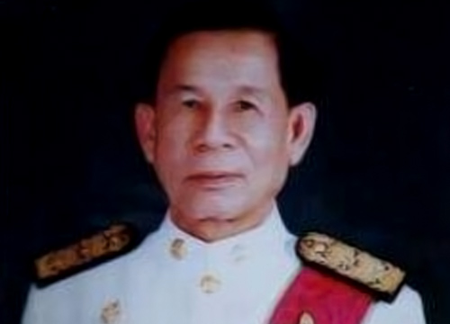 พล.อ.อ.สมบุญ ระหงษ์