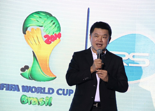 บอลโลก 2014