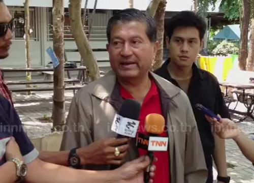 เฉลิม อยู่บำรุง