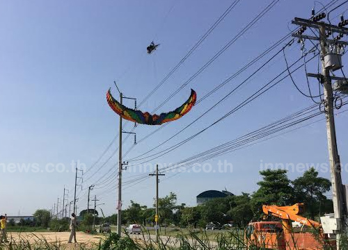 พารามอเตอร์ตก