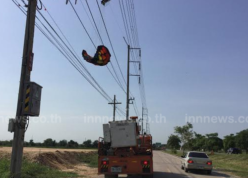 พารามอเตอร์ตก