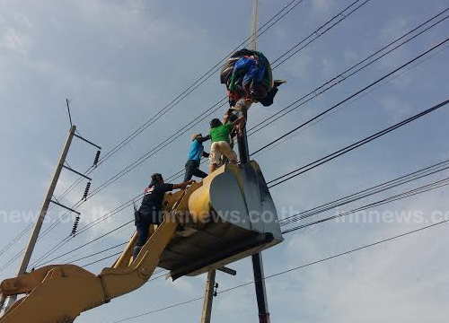 พารามอเตอร์ตก