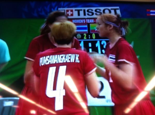 เซปัคตะกร้อหญิง