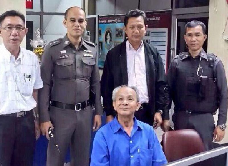 สุกิจ เกษมดวงจิตต์ แท็กซี่ลวนลามนักศึกษาสาว