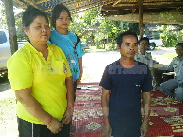 น้องส้มโอ สาววัย 26 แต่เหมือนเด็ก 10 ขวบ