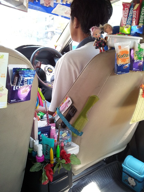 แท็กซี่ใจดี