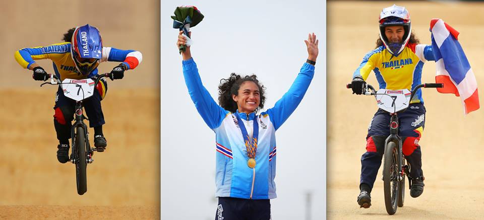 อแมนด้า คาร์