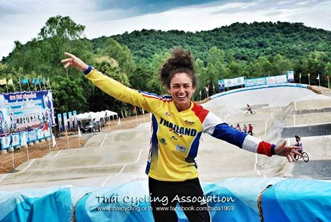 อแมนด้า คาร์