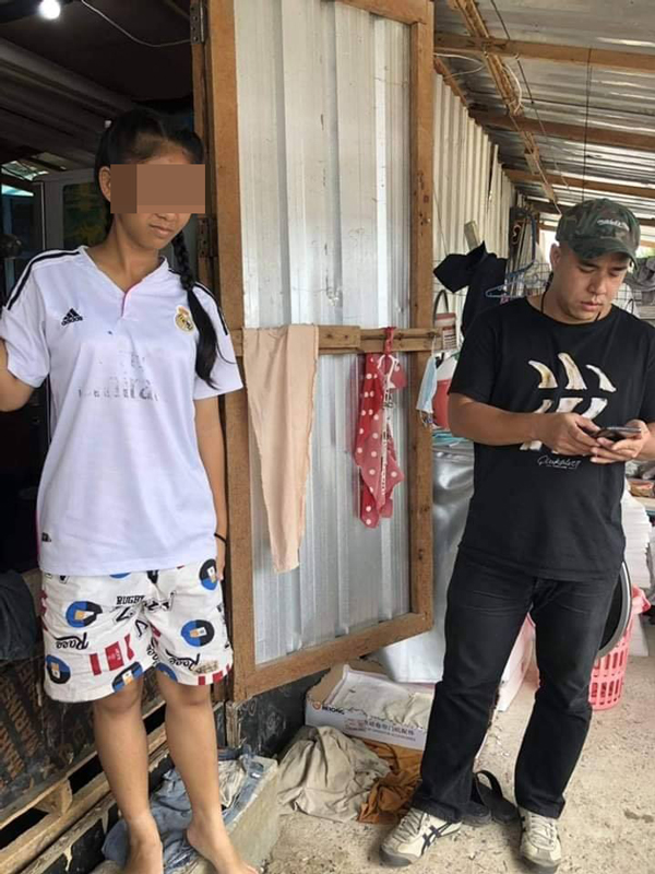 น้องวิว เด็กหาย