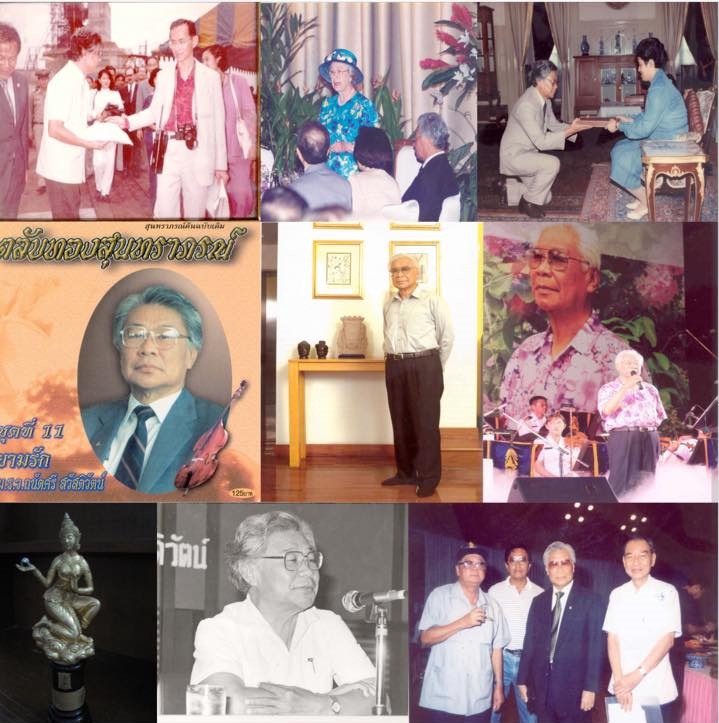 ม.ร.ว.ถนัดศรี สวัสดิวัฒน์