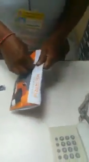 grab ส่งของ