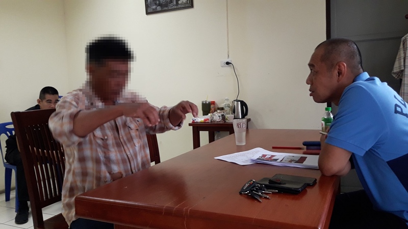 รวบโจรขโมยหมุดรางรถไฟ