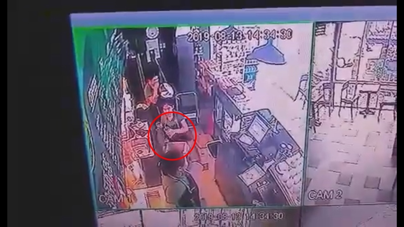 คาเฟอเมซอน