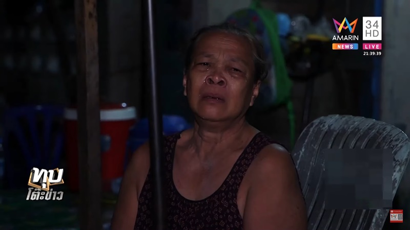 18 ล้อชนมอเตอร์ไซค์