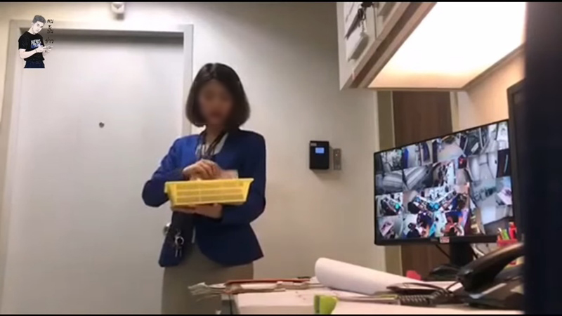 พนักงานธนาคารยักยอกเงิน