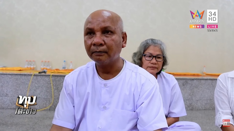 ยิงเจ้าอาวาสวัดทุ่งไก่ดัก