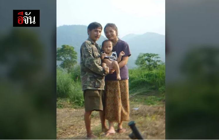 บิลลี่ พอละจี