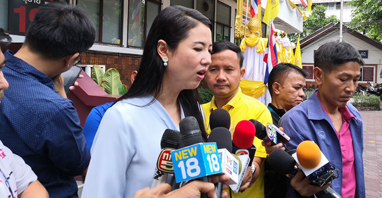 ปารีณา ไกรคุปต์