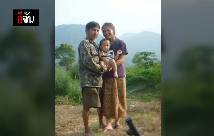 บิลลี่ พอละจี