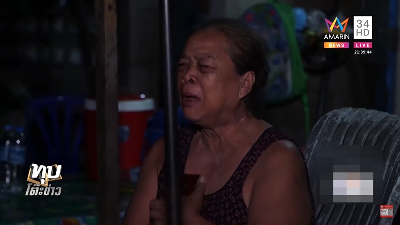 18 ล้อชนมอเตอร์ไซค์