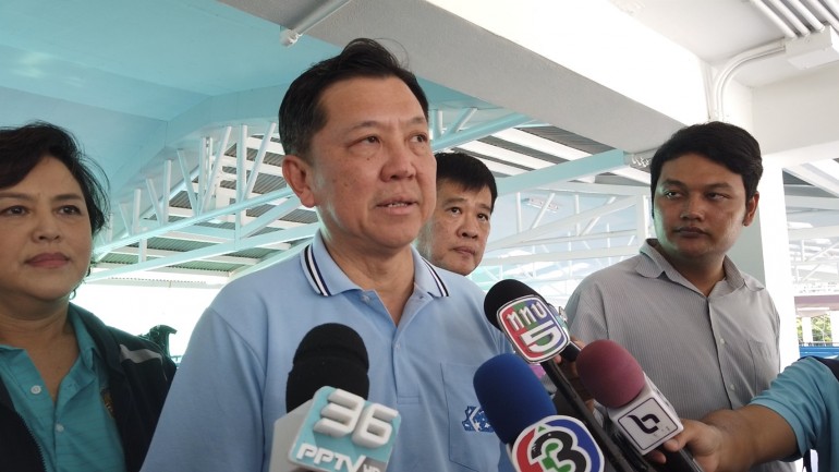 พะยูนมาเรียม