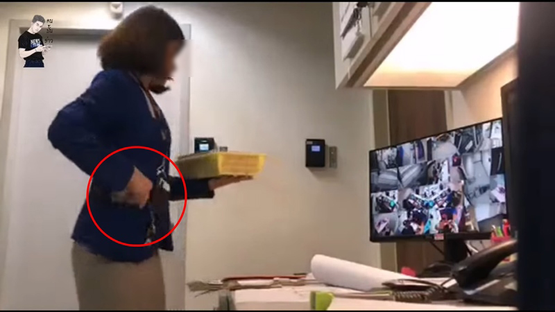 พนักงานธนาคารยักยอกเงิน