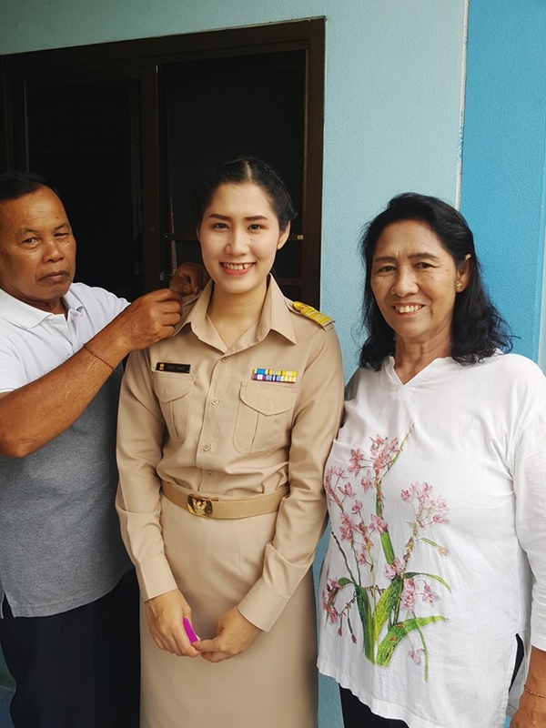 สอบบรรจุครู