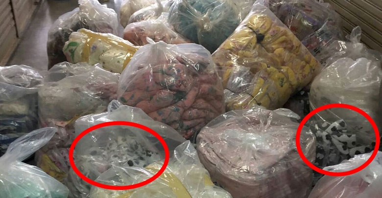 ทลายห้างประตูน้ำ