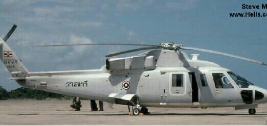 พะยูนมาเรียม