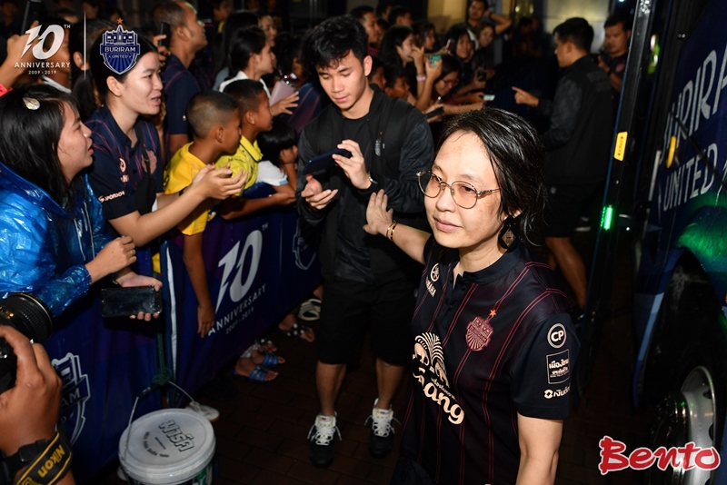 ป้าต่าย ขอโทษปมดราม่า บุรีรัมย์ ยูไนเต็ด