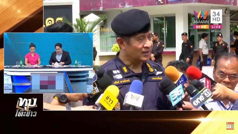 น้ำอุ่น รัชเดช