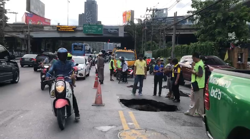 ถนนเพชรบุรี